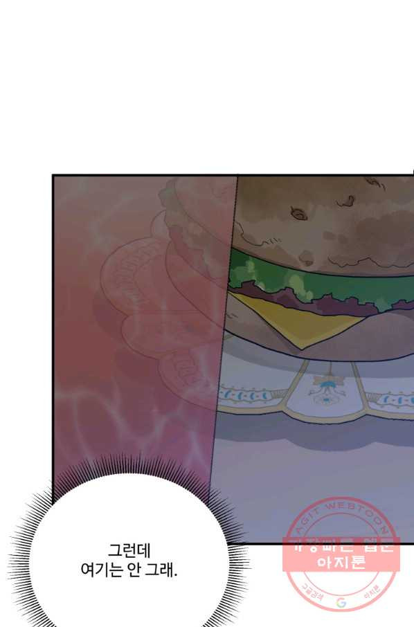 1638328579418xn9fm78ts8.jpeg