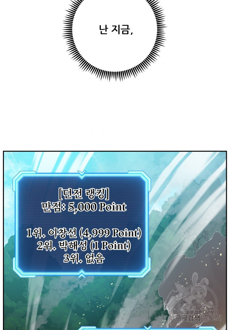 1638328926121vtxcqzy3x8f.jpeg