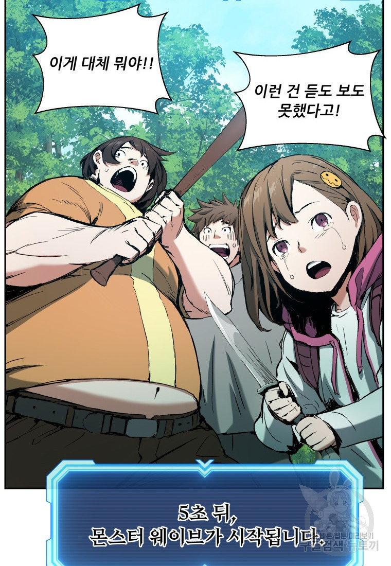 1638328987196mccv6t20kkb.jpeg