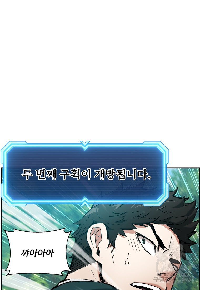 1638328988144czp1lhgwmqo.jpeg