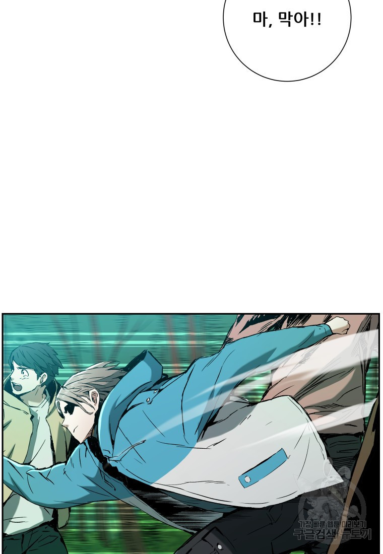 1638328988558tvkqg69vgw.jpeg