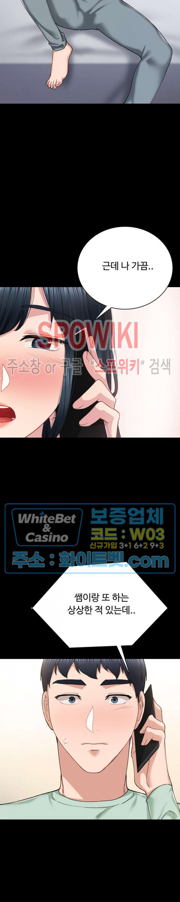 163907708850265rzwg15mes.jpg
