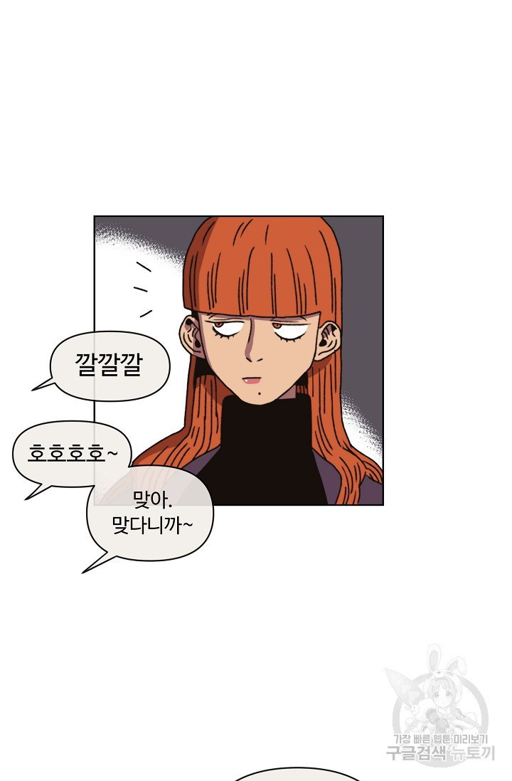 1639082018305wtehs54lfoo.jpeg