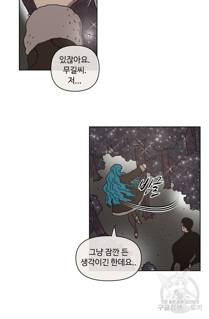 1639082019408kkhwbnetj3.jpeg