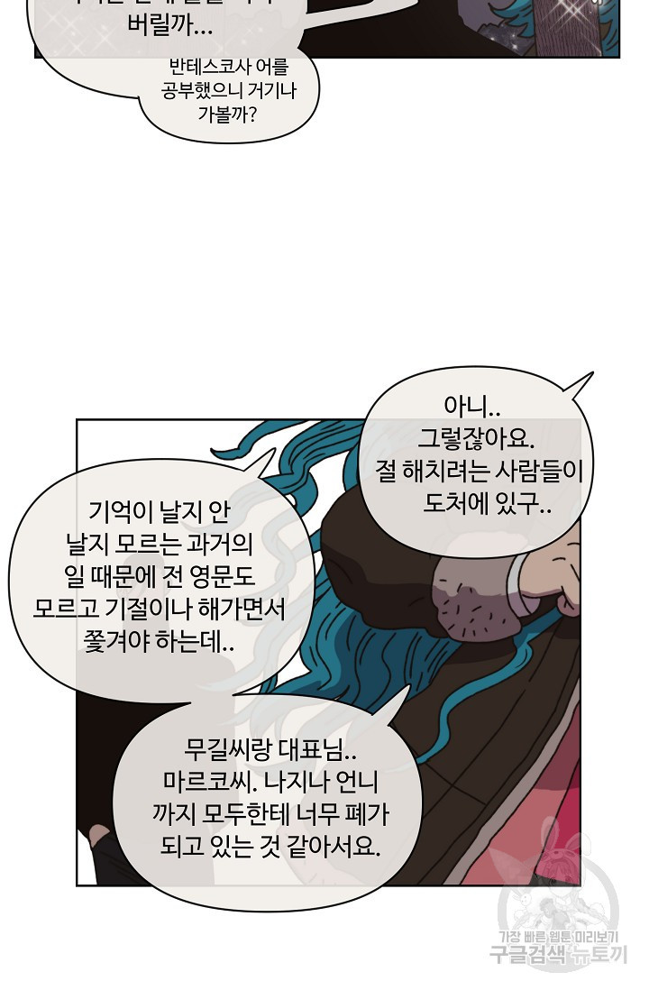 16390820196239kdldwgy2ym.jpeg