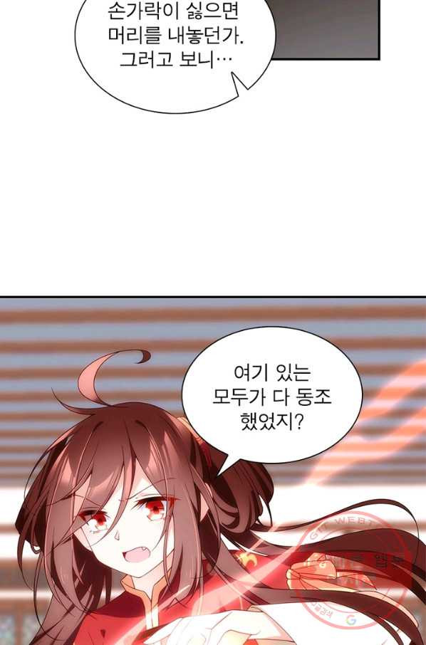 1639077159361sz5xyiq8ktp.jpeg