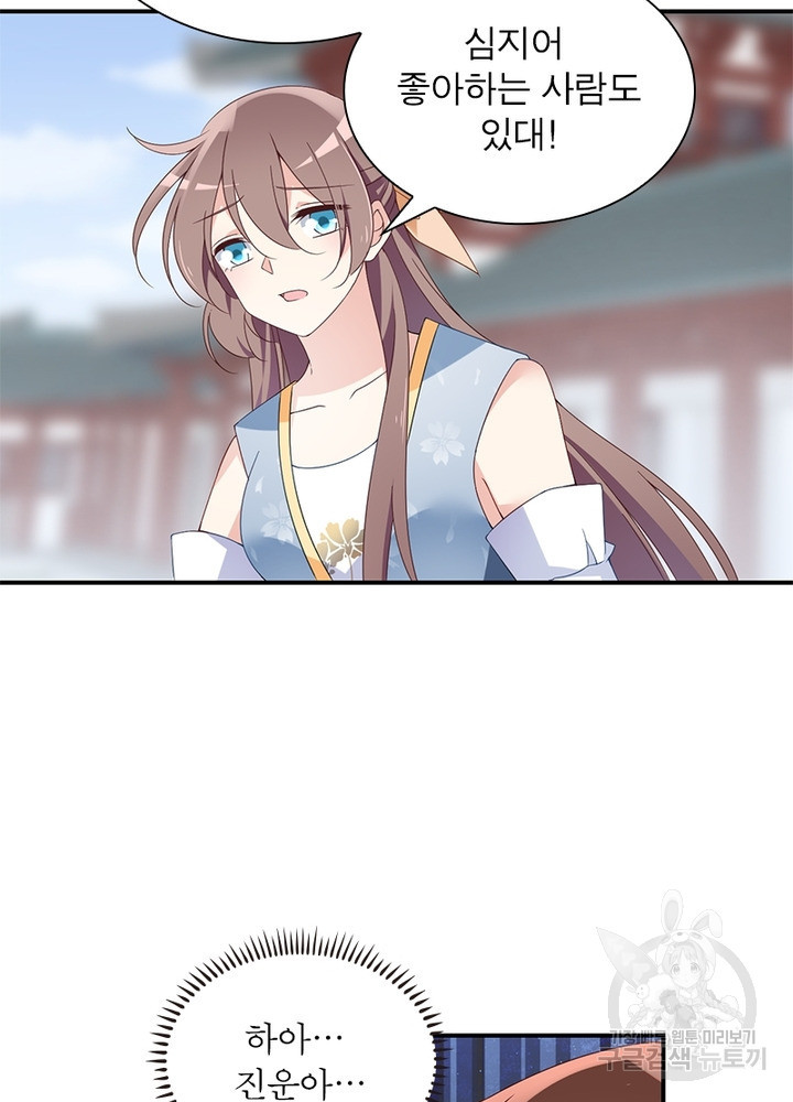 1639077181845774ru8lbaxv.jpeg