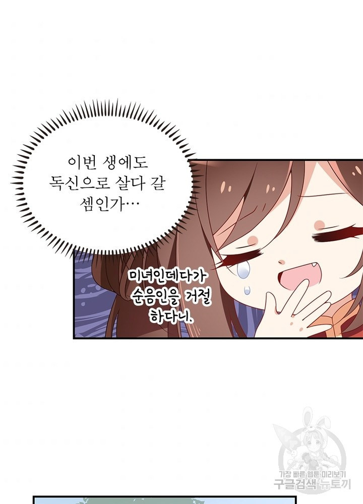 16390771822801ojjc3pj94g.jpeg