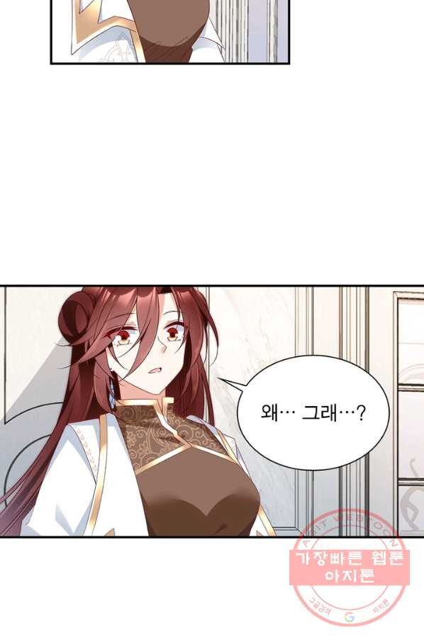 1639077395756xwdx4cwjgxc.jpeg