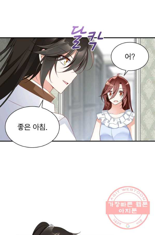 1639077399382gvgekkpaoy.jpeg