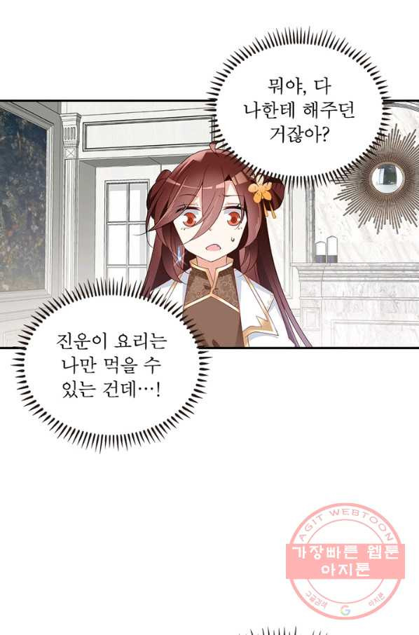 1639077399918gmbm8195vkr.jpeg