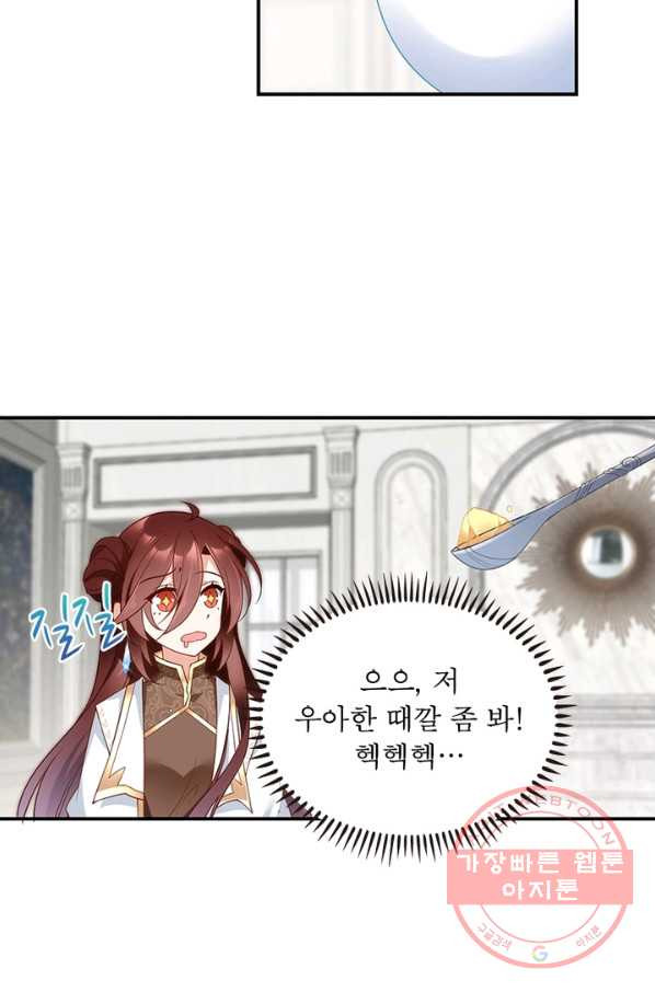 1639077400566o20xhr93jt.jpeg