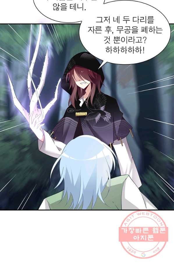 163907772395318pqth390t.jpeg