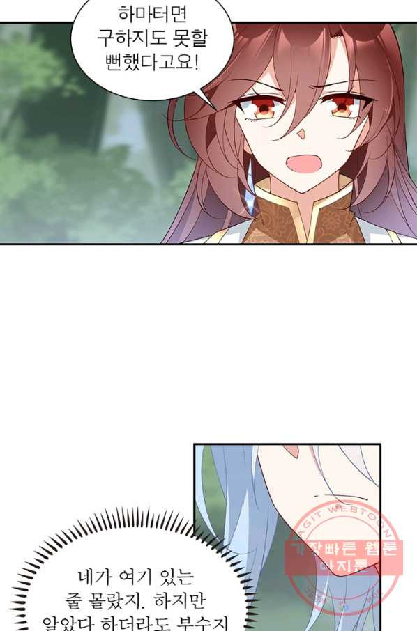 1639077730687oj11njeib1f.jpeg