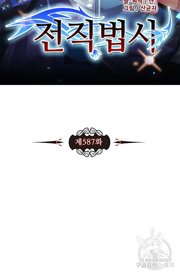 1639237591907ry2kwe9ix0r.jpeg