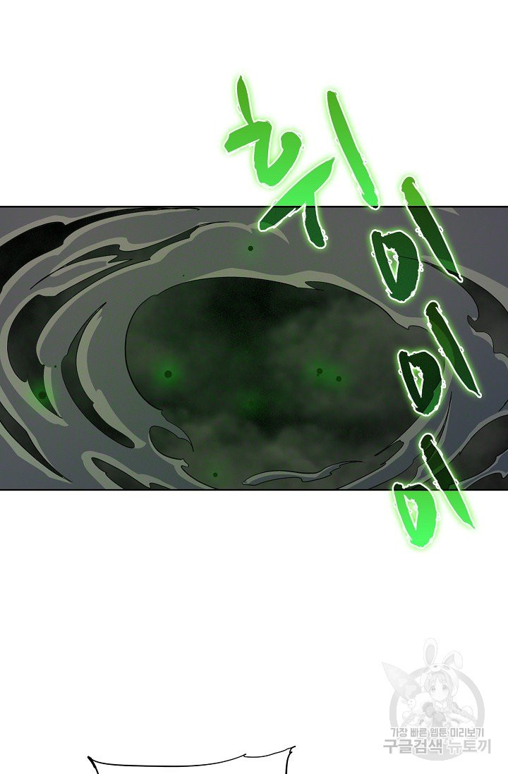 16392375933079tvzzhin1jn.jpeg