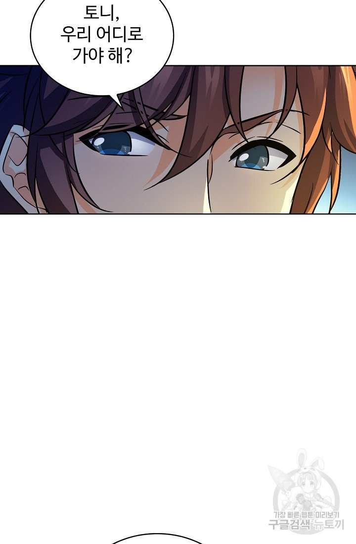 163923759854272fd66n7vvs.jpeg