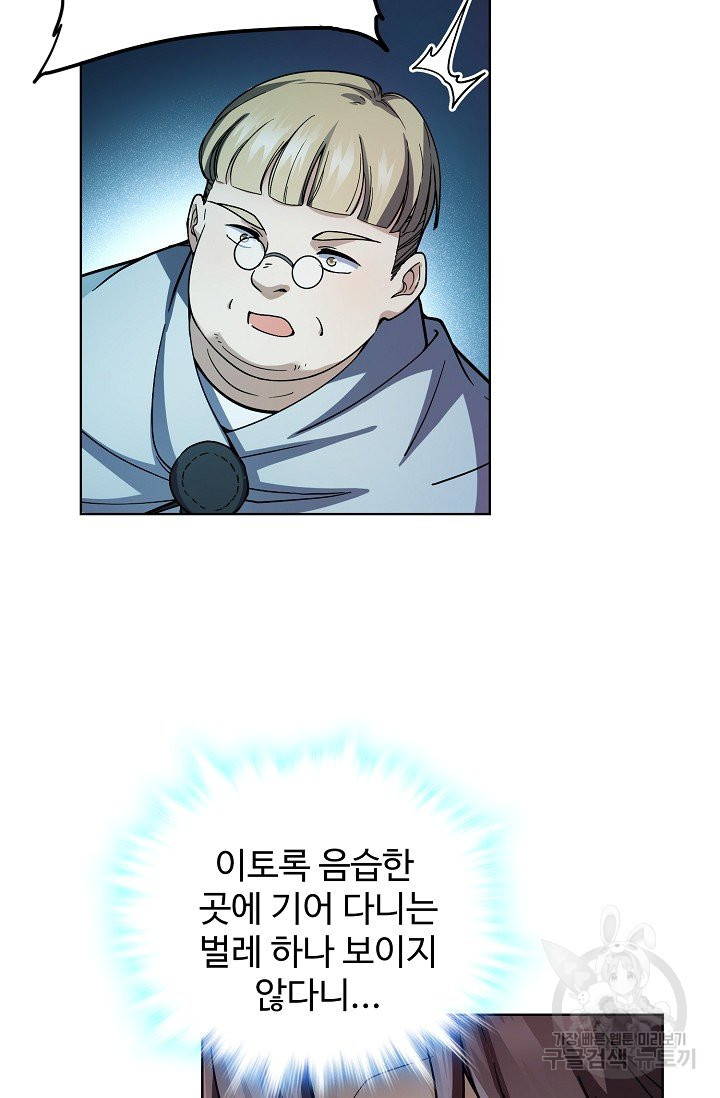 16392376058860bxhoq3m13w.jpeg