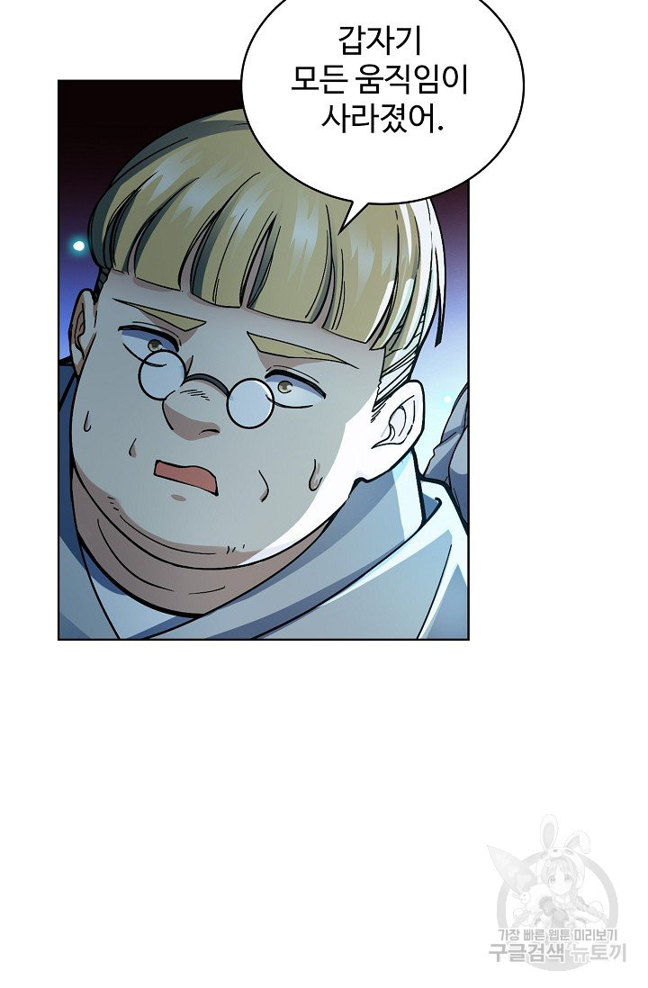 1639237606771flkp7toyd9d.jpeg
