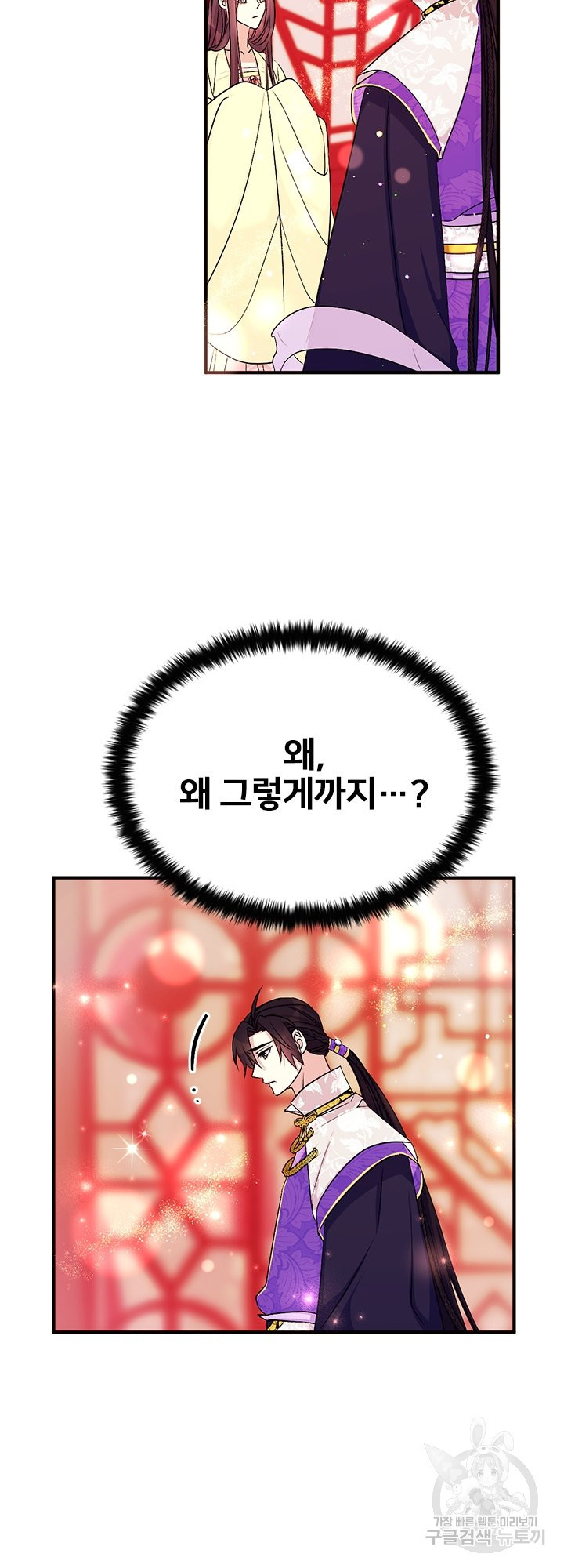 1639177080906ikhep5nqcfj.jpeg