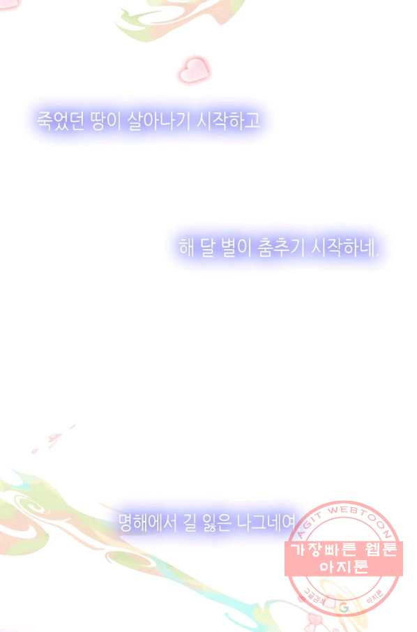 1639236907659tcx5mro770k.jpeg
