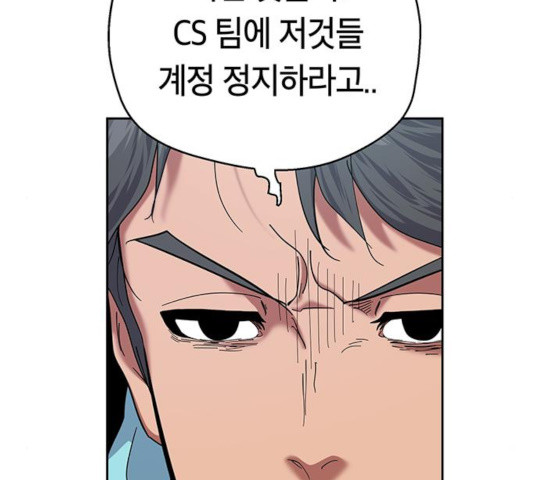 1639175748802wycyyi4wn2.jpeg