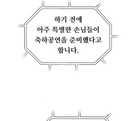 16391757569311zn2ltgs5bm.jpeg