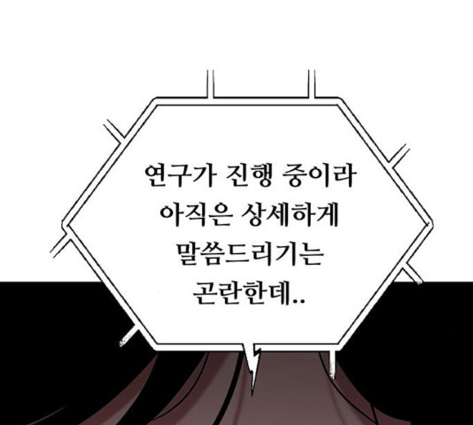 16391757623953ub63ccg88.jpeg