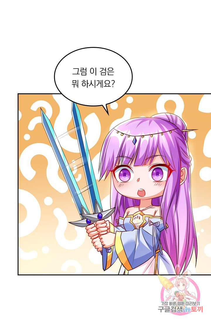 1639170686241elrm3rgc3oo.jpeg
