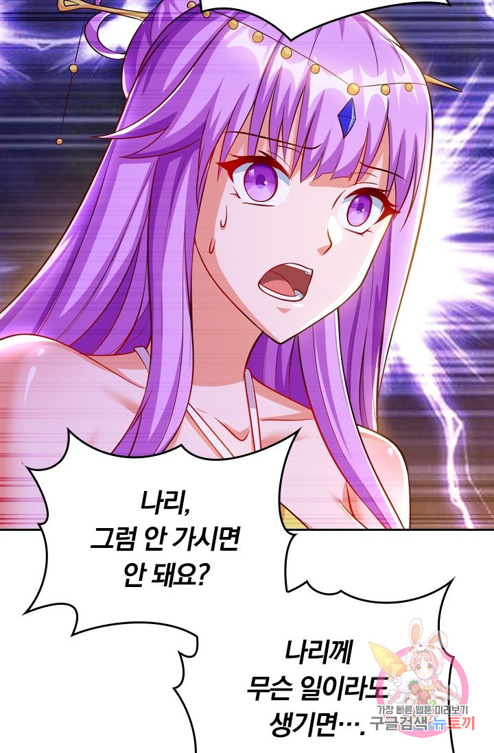 1639170691909ck4hyzego3.jpeg