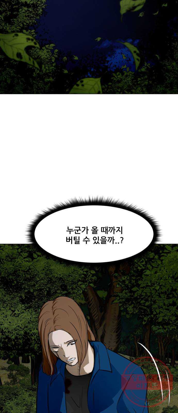 1639174821455zel6neydm1.jpeg