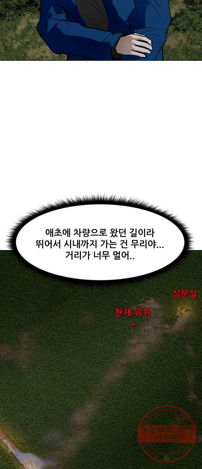 1639174821557mdw1olswzn.jpeg
