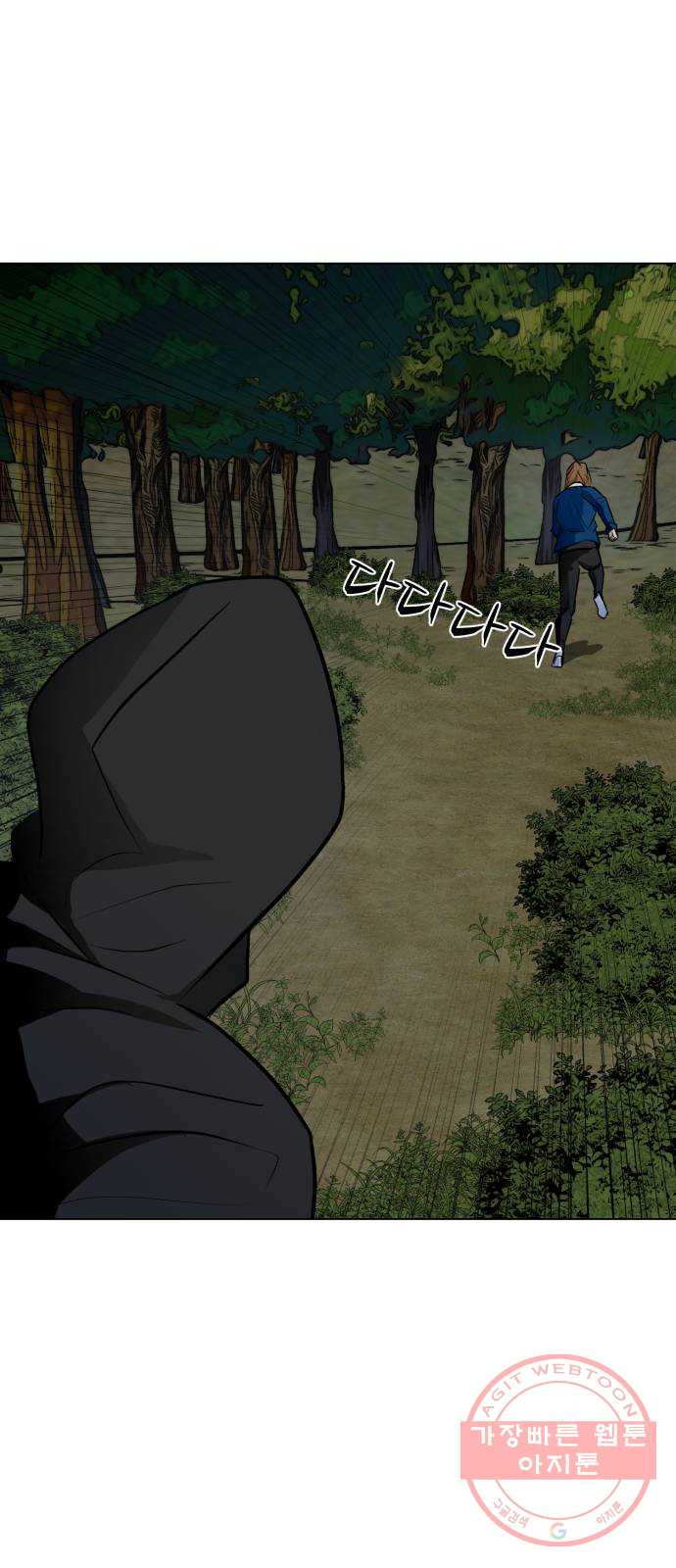 1639174824525vreojroekw.jpeg