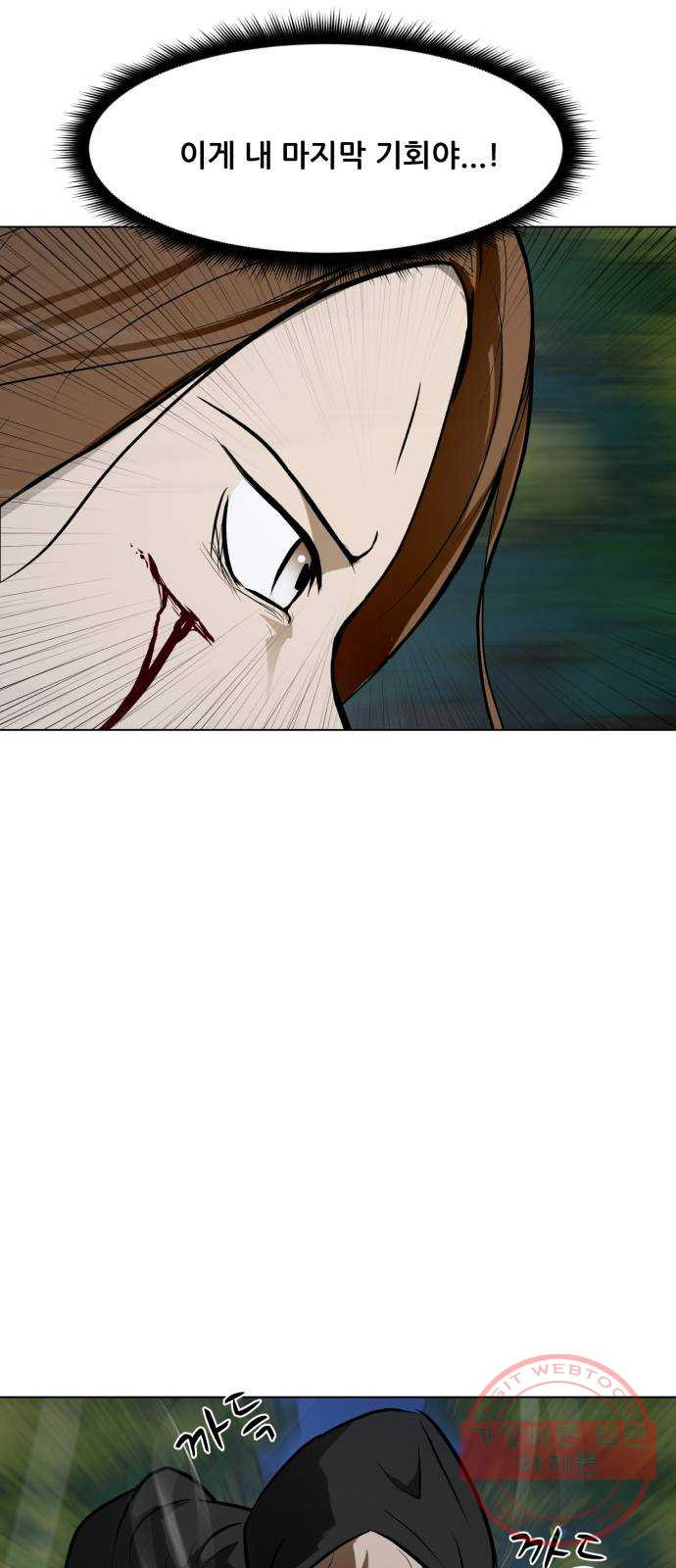 16391748288617ivjumpwea9.jpeg