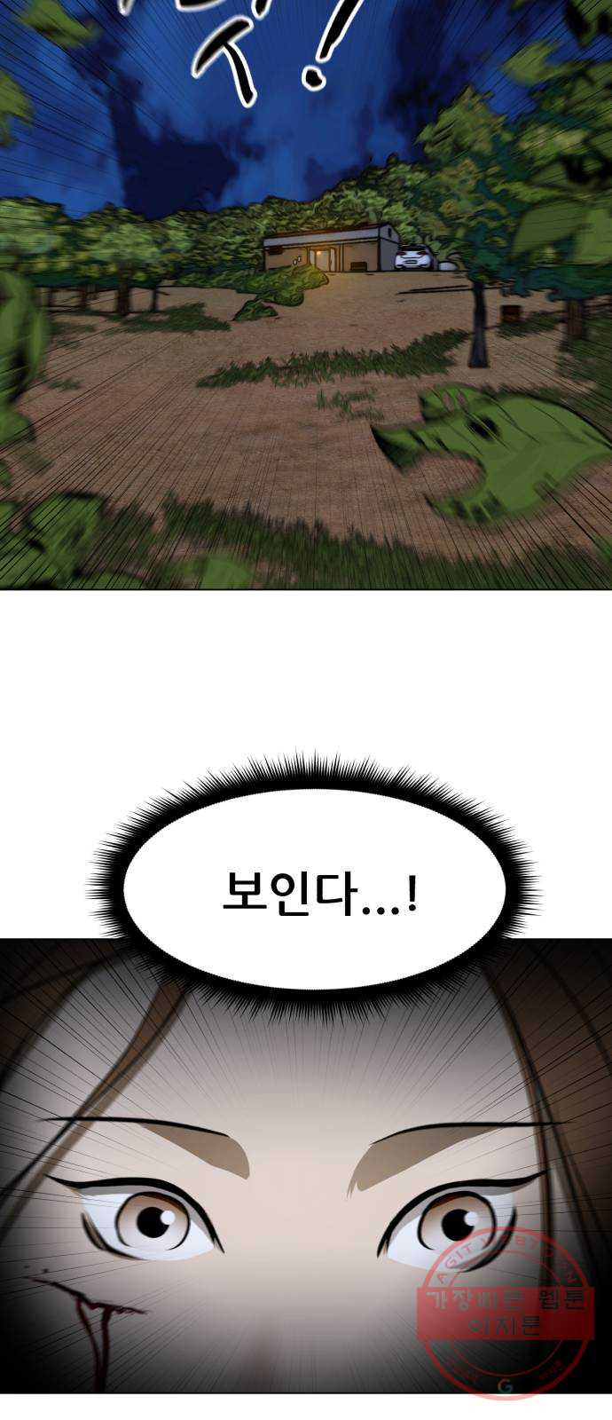 1639174829190alpc9kakwdt.jpeg