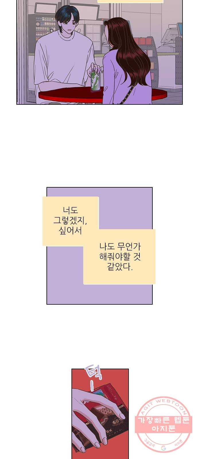 16391748116279gi52v0b6is.jpeg
