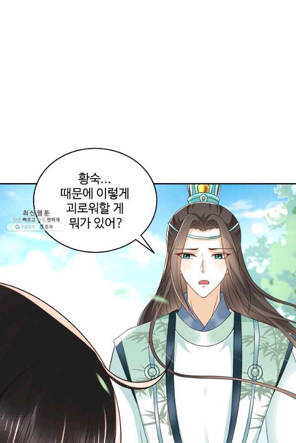 1639170649254l9uflimbiyi.jpeg