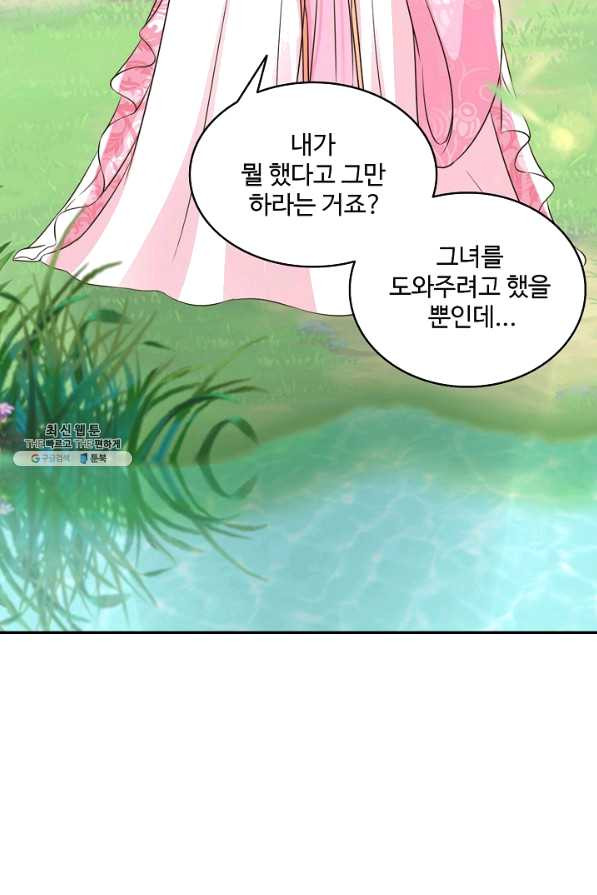 16391706495700ftwp43rrel.jpeg