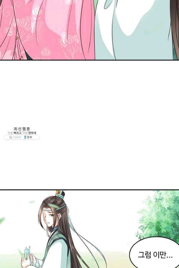 1639170649895hsok6a32kmq.jpeg