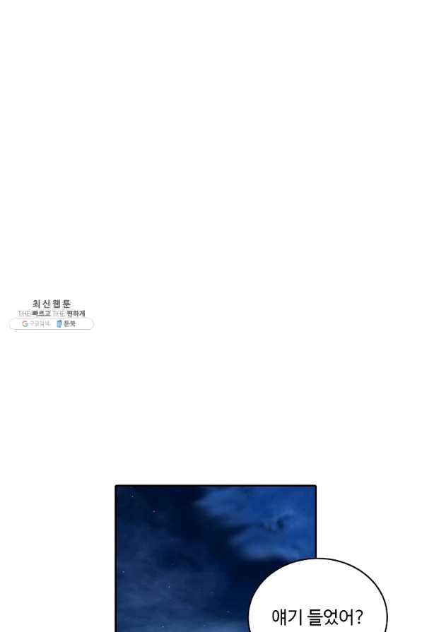 1639170650438annx966qr8m.jpeg