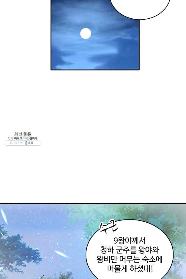 1639170650540yqbp3y8iu2.jpeg