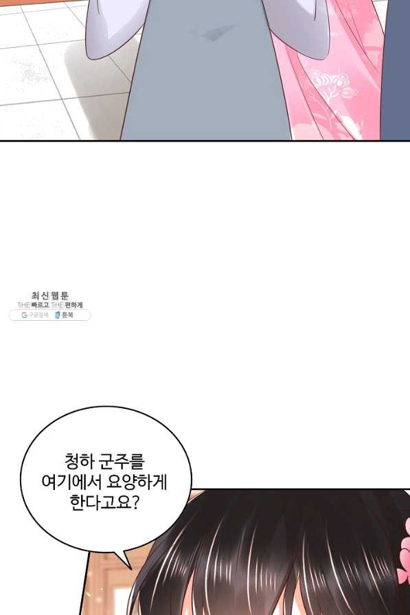 1639170651169hxqkdw7hssl.jpeg