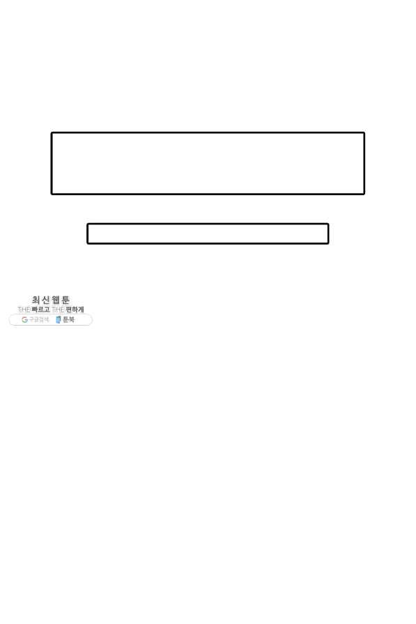 1639170655689xicf8y9qq0j.jpeg