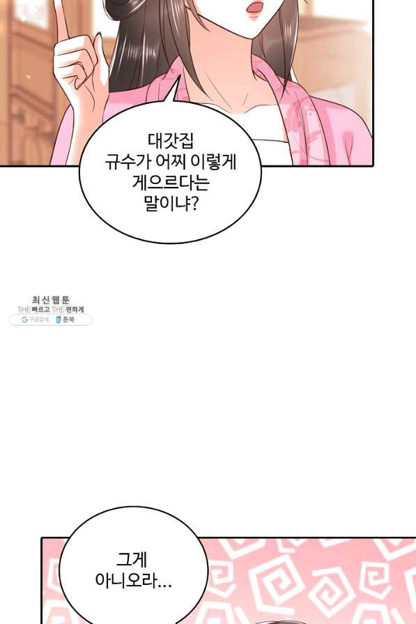 1639170656439ibjunlowyu.jpeg
