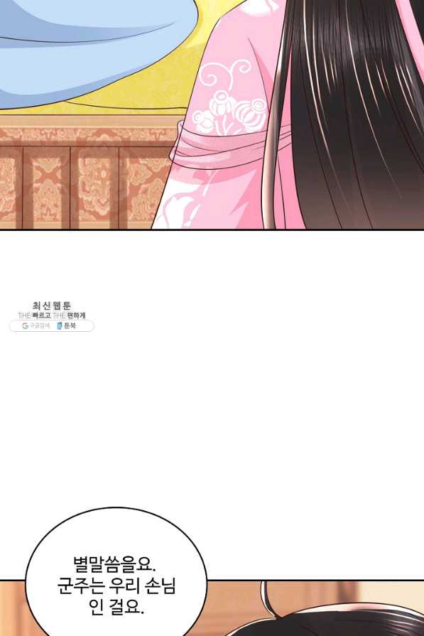 1639170656870ewhowwm4azg.jpeg