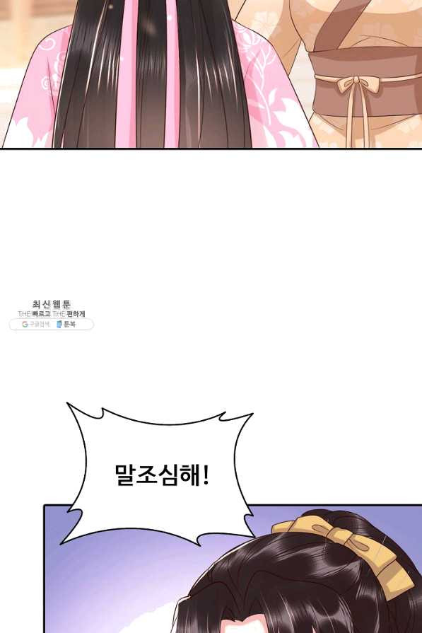 1639170657196o0g8qhjfy7.jpeg