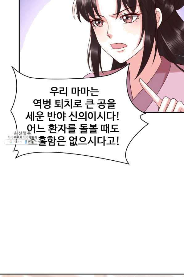 16391706572990gyepql6my8.jpeg