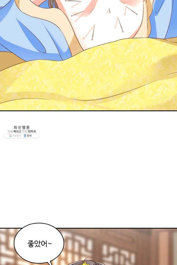 1639170658560498xu0o9psy.jpeg