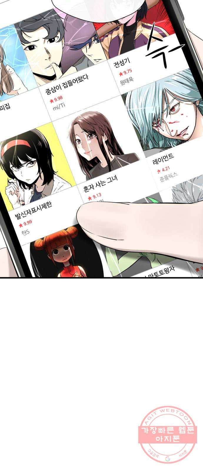 1639174820395a81d6wdineo.jpeg