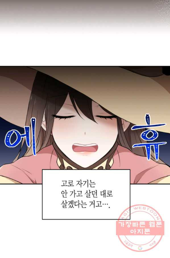 1639172900398840286ja8nv.jpeg